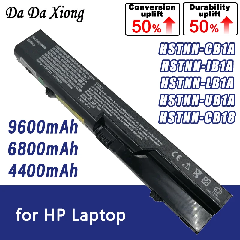 

Аккумулятор для ноутбука HP HSTNN-IB1A HSTNN-DB1B HSTNN-DB1A HSTNN-CB1B HSTNN-CB1A BQ350AA 593572-001 587706-751