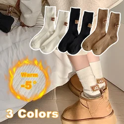 Winter Solid Warm Velvet Thickened Pile Socks Random Colored Embroidered Logo Mid-Calf Length Socks Brown Casual Cotton Socks