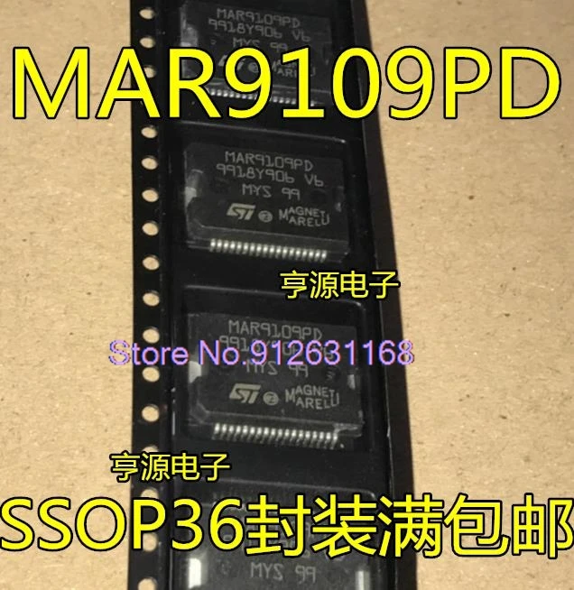 MAR9109 MAR9109PD Lote 36 IC, 5Pc