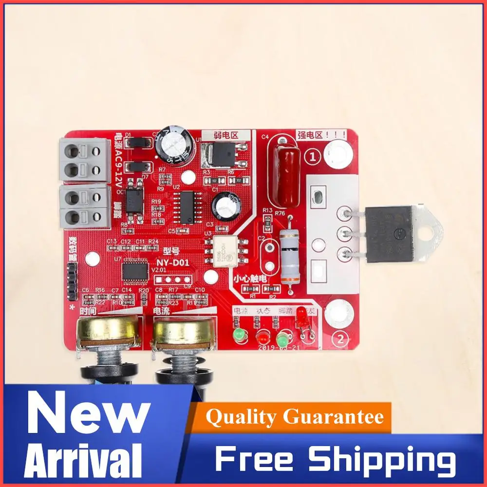 

Controller Panel Module Adjustable Time Current Spot Welder Control Board Digital Display Portable DIY Battery Accessories