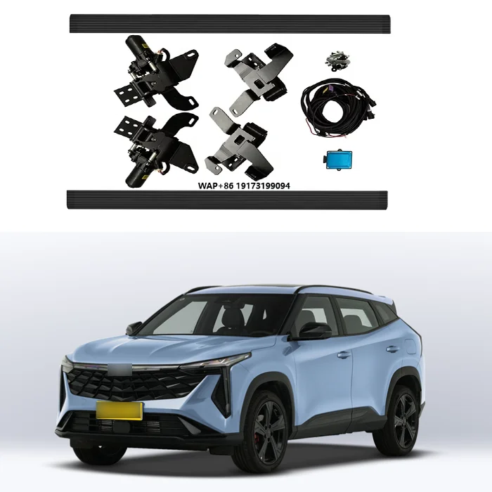 

Manufacturer Hotsale Custom Automatic Power Step Electric Running Boards Side Steps Pedal for G-EELY Boyue