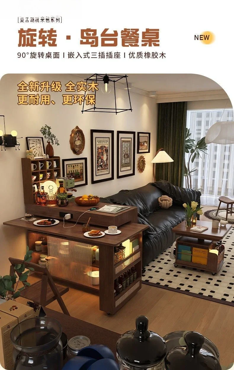 Island table integrated rotatable small apartment, retractable bar with antique dining edge