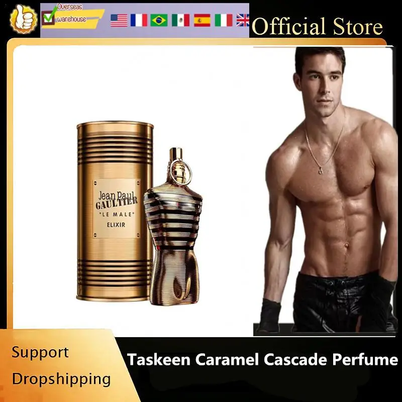 125ml Original Ocean Male Perfume de feromonas musculares de larga duración Spray corporal Embalaje de alta calidad Perfumes de moda para hombres