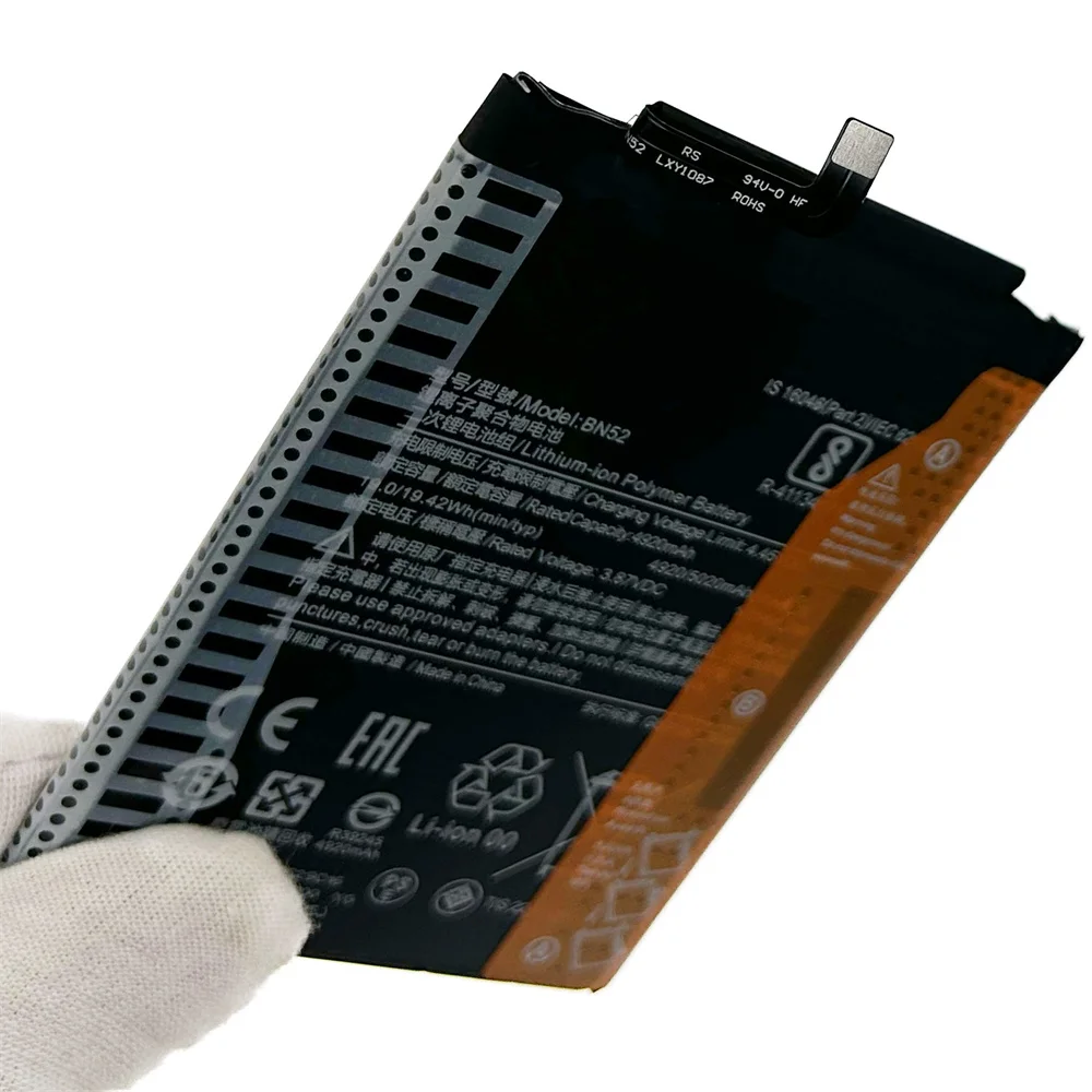 Xiaomi Redmi Note 9S 　超美品　バッテリー良好 ブランドの新しい BN52 交換用バッテリー Xiaomi Redmi Note 9S Note 9