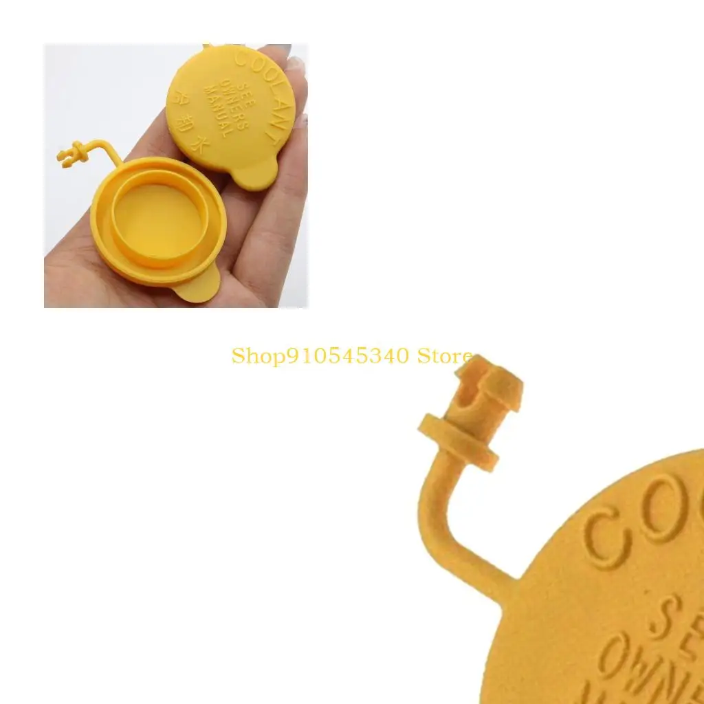 U2JA Yellow Coolant Tank Cap 45153AA000, Plastic Replacement Cover for STI Cooling System Repair, Daily Engine Bay Maintenance,