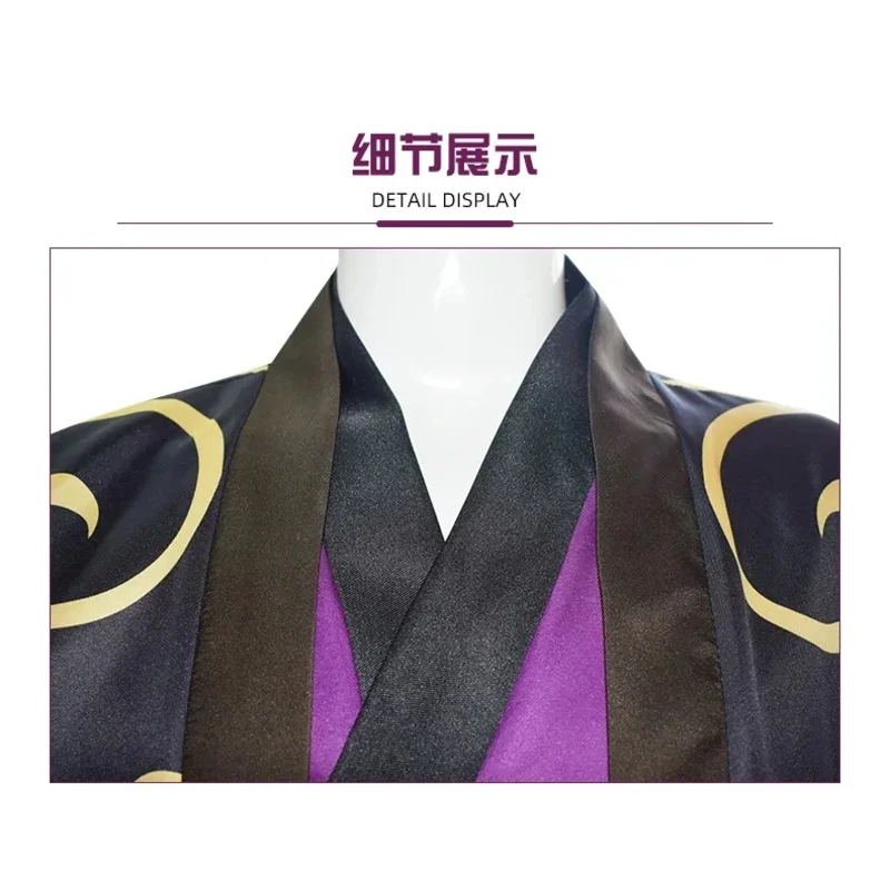Anime GinTama Costume Shinsuke Takasugi Cosplay Uniform Kimono Cloak Wig Set Halloween Party for Woman Men eo]5