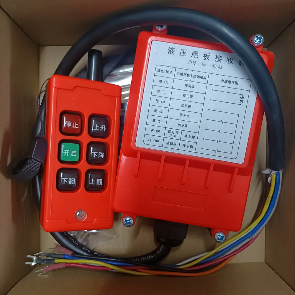 Wireless Remote Controller For Truck Tail Lift Hydraulic Lifting Power Switch Replacement Remote Control