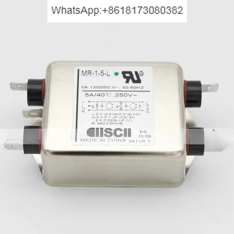 

5ER1 R series F7185 6609031-9 Corcom 5A UL CSA VDE anti-interference filter