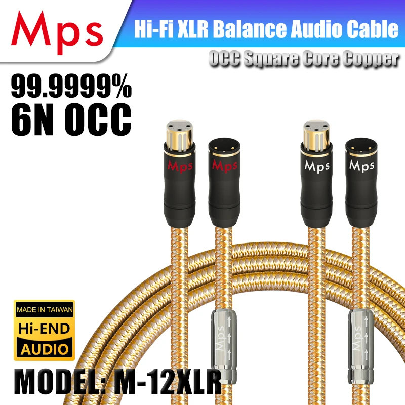 HiFi MPS M-12XLR HiFi 6N OCC+OCC square 3Pin Gold Plated Plug XLR connector balance audio cable CD DAC amplifier balance cable