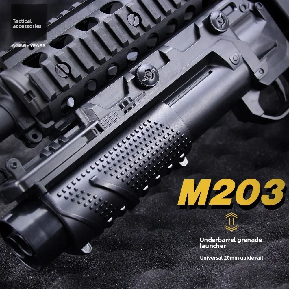 Dual Shooting Modes Soft Foam Launcher Accessory Under Mount Base Fit Universal 20mm Rail Hobby Modification Parts
