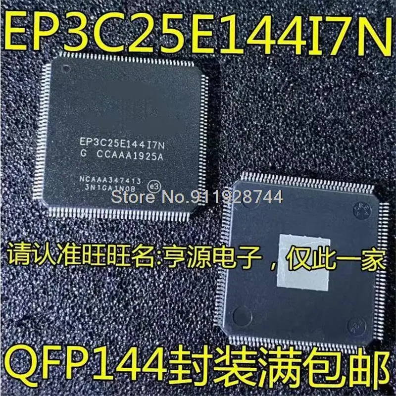 

1-10PCS EP3C25E144 EP3C25E144I7N QFP144