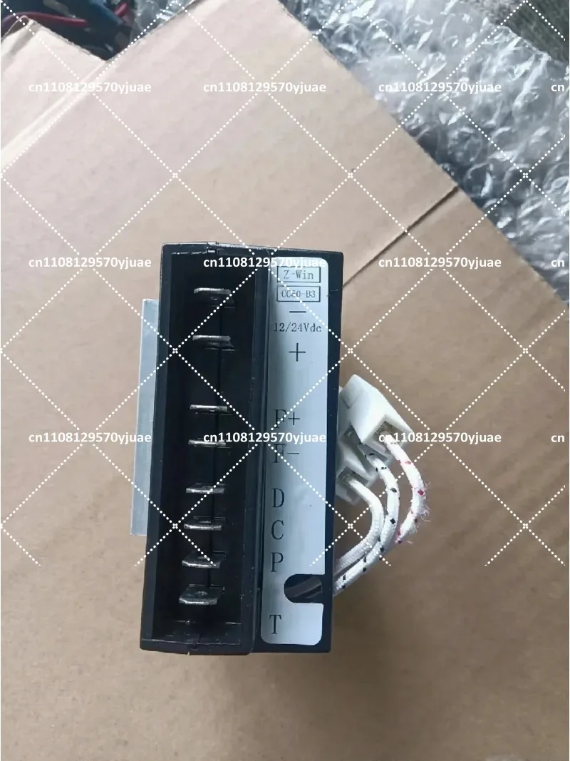 12V/24V Car Refrigerator Compressor Driver Module Variable Frequency Controller DC12/24 B3 B5