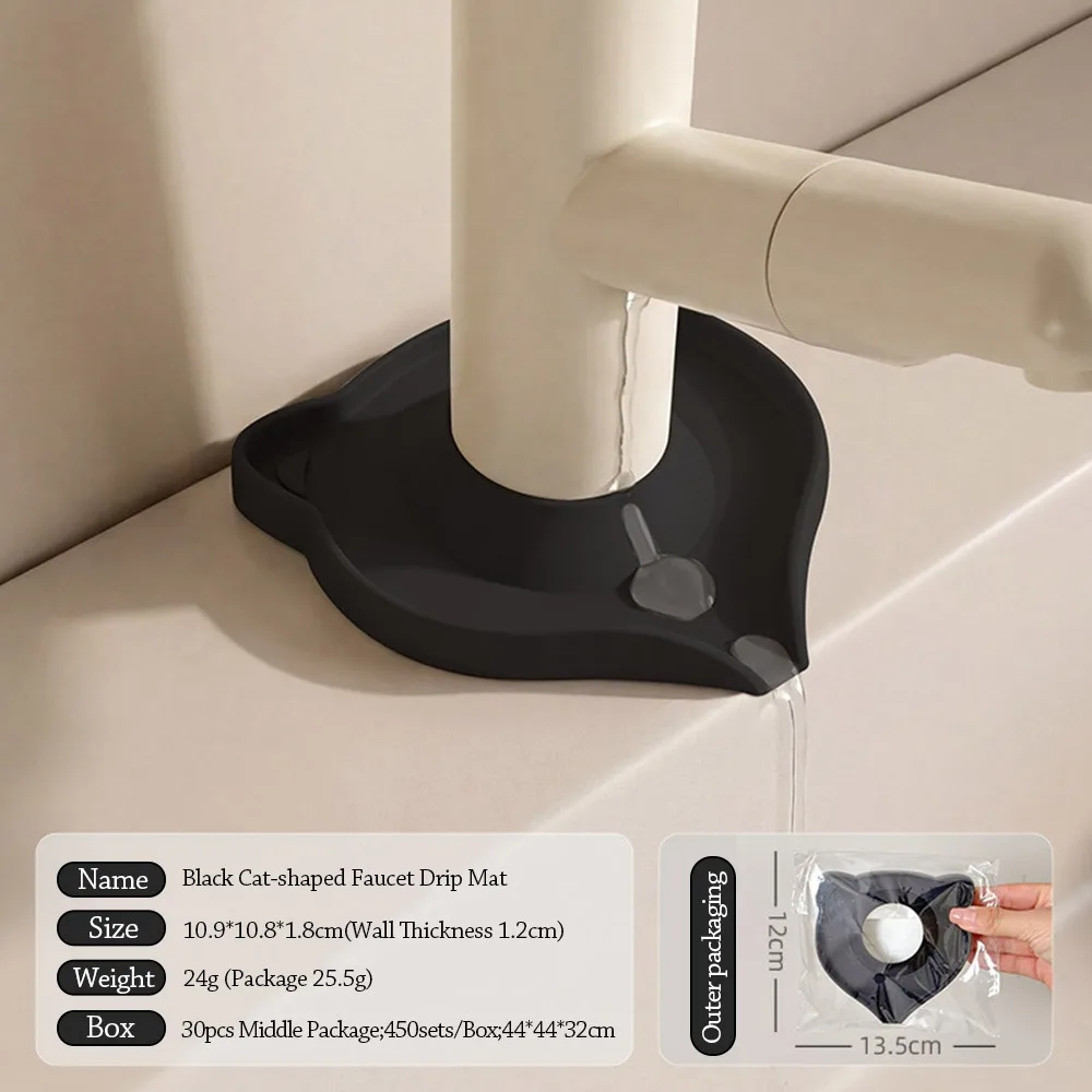 

Portable Cat-Shaped Drainage Mat Silicone Multifunctional Waterproof Drain Mat Quick Drainage Faucet Drip Tray Bathroom Sink