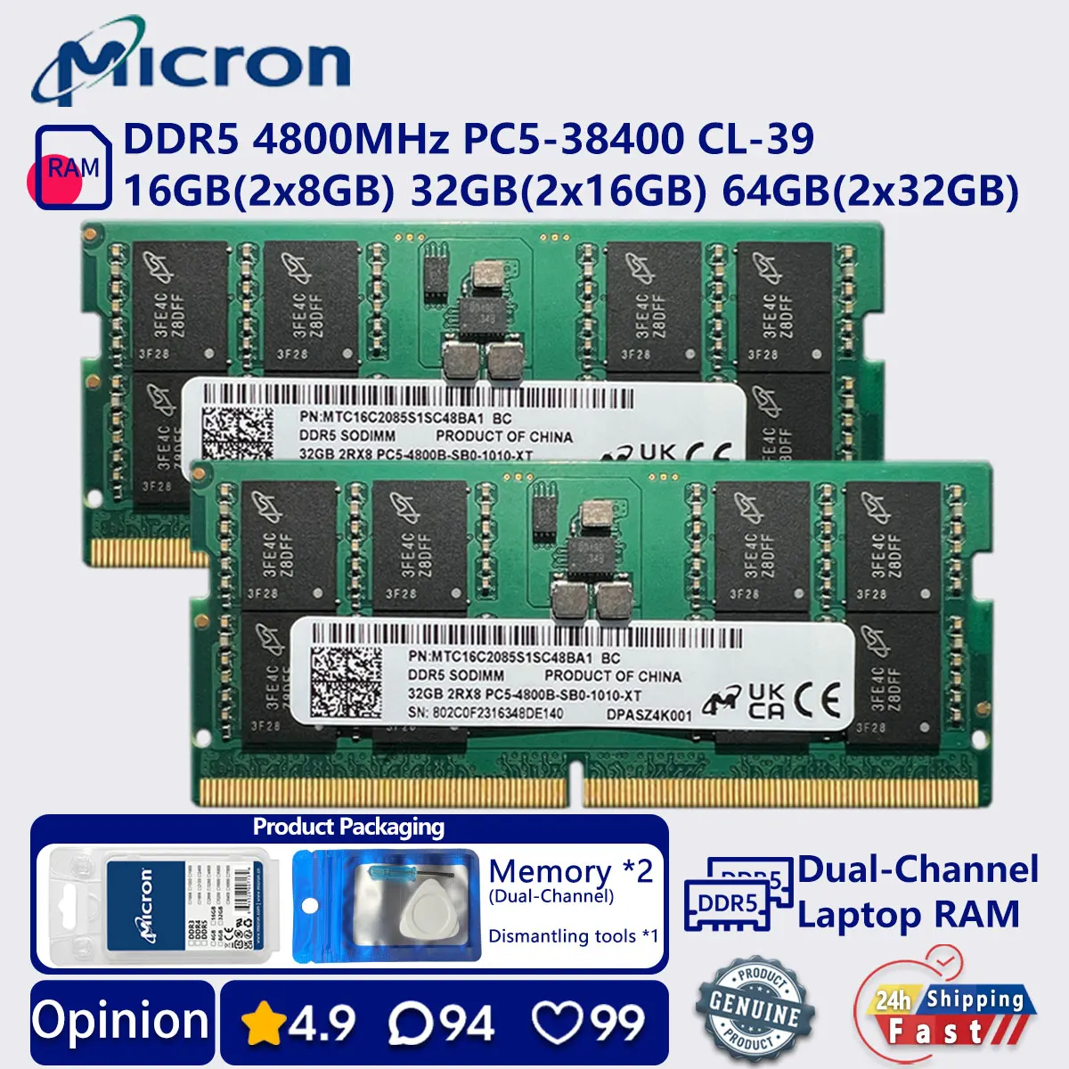 

Оперативная память Micron DDR5 16GB 32GB 64GB 4800, двухканальная, для ноутбуков, SODIMM