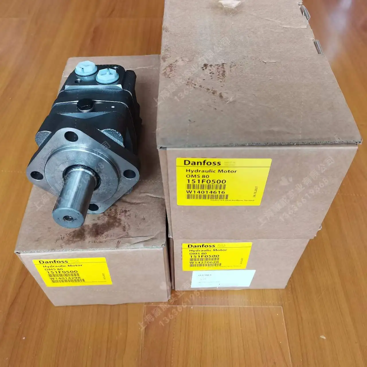 

for Dan-foss Hydraulic Motor Cycloid Motor OMS100 151F0501 OMS80 151F0500