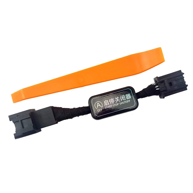 ل جيب JL رانجلر 2018-2023 بدء إيقاف نظام المحرك مزيل جهاز التحكم الاستشعار التوصيل وقف سلك إلغاء #4