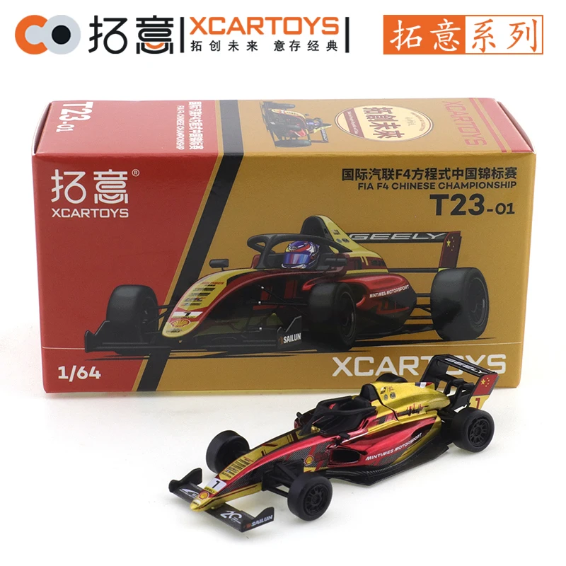 

XCARTOYS 1/64 FIA F4 КИТАЙСКИЙ ЧЕМПИОНШИП автомобиль из сплава игрушки моторный автомобиль литая под давлением металлическая модель детский рождественский подарок игрушки для мальчиков