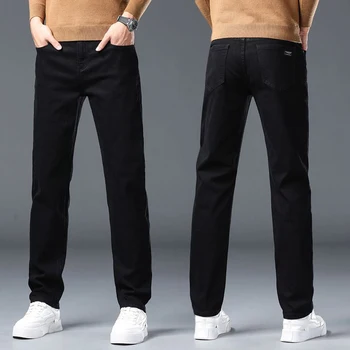 Men's Slim Jeans Korean Fashion Elastic Straight Casual Denim Pants Comfortable Work Male Spring Autumn Trousers Black Gray 5 Men's Slim Jeans Korean Fashion Elastic Straight Casual Denim Pants Comfortable Work Male Spring Autumn Trousers Black Gray 5