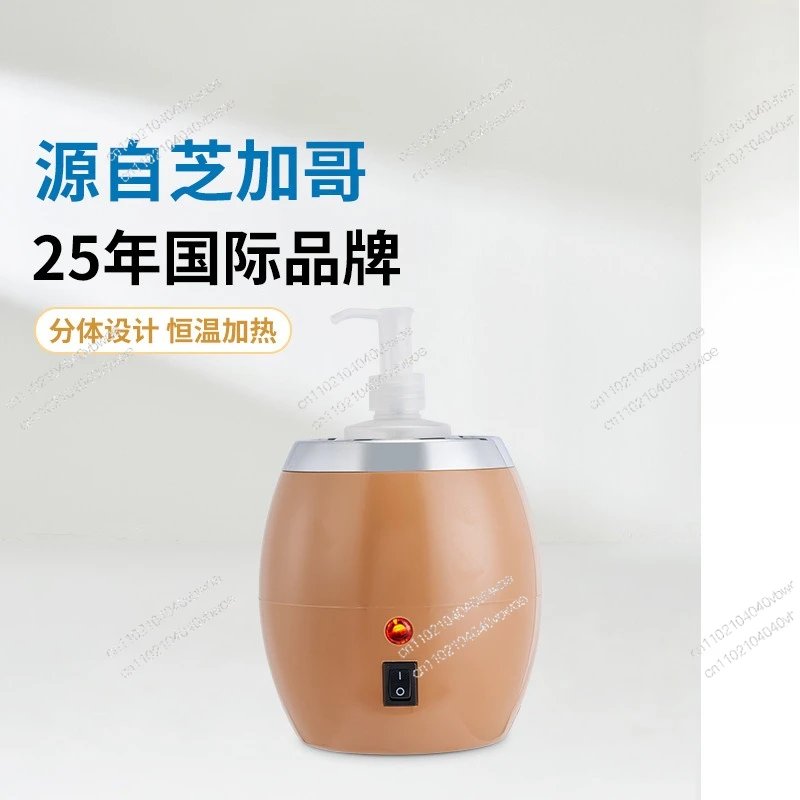 Suitable for Master HOH1 single bottle essential oil heater, massage oil container, constant temperature beauty salon massage