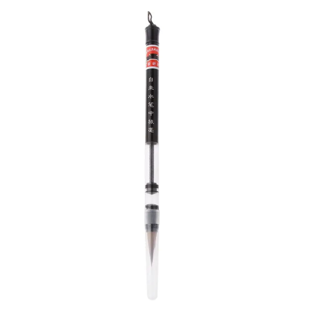 Calligraphy Ink Brush Pen Refillable Painting Tool for Watercolor Chinese Art Handwriting Exhibition Use