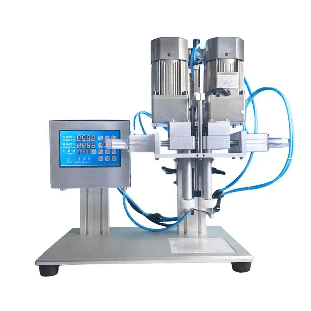 

XLSGJ-6300 Tabletop Benchtop Capping Machine for Trigger