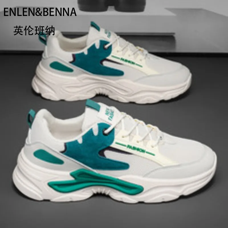 

Популярная легкая дышащая сетчатая модная обувь для папы на толстой подошве, мужская повседневная спортивная модная обувь