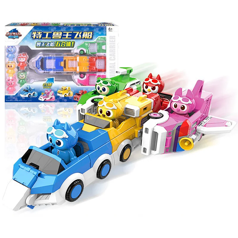 5 IN 1 Super Dino Power Mini Force Transformation Car Toys Action Figures Mini Force X Deformation Airship toy