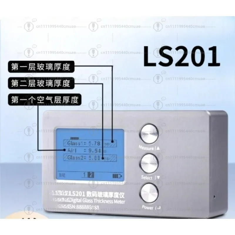 Glass Thickness Gauge for Insulated Glass - High Precision Meter for Laminated & Triple Glazing Units