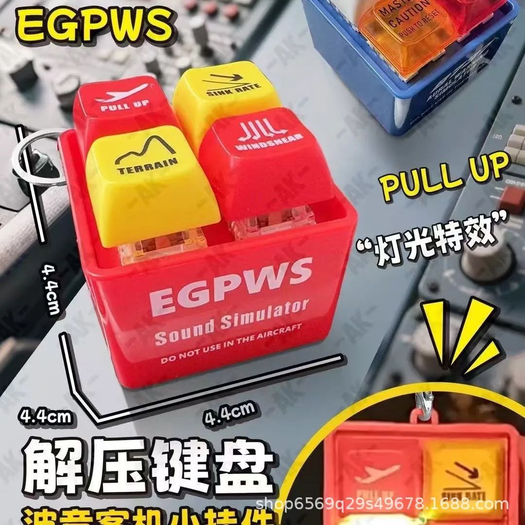 EGPWS Warning Sound Simulator Pilot Crew Member Alarm Keychain Pendant