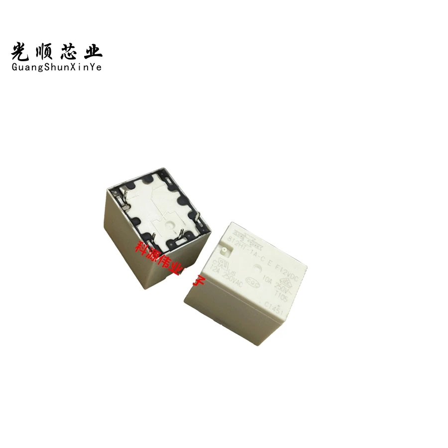 812HT-1A-C E F 12VDC JZC-7FF 012-1HS JS1A-12V-F 4Pin