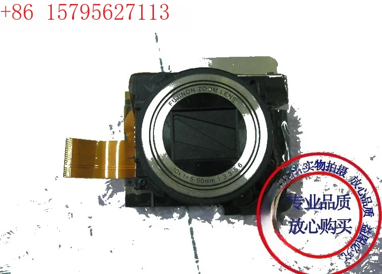 New Original F75 F8…