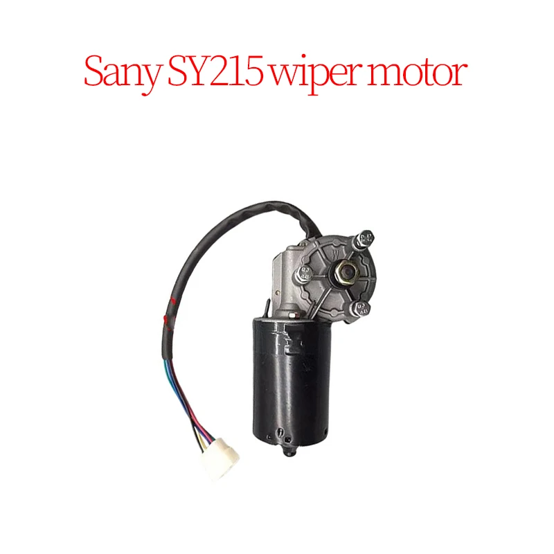 

Construction Machinery Parts Excavator Accessories Suitable for Sany SY215 Wiper Motor