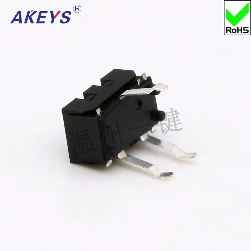 10 pcs KFC-V-07 Triangle Travel/Limit Switch Micro-reset Game Switch Detection Key Tripod