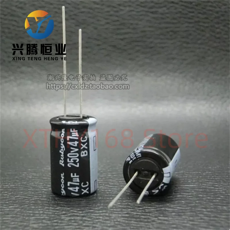 Ruby 250v47uF imported electrolytic capacitor BXC high-frequency long life 12.5 * 20mm