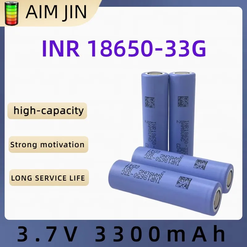 1-20 قطعة 33G الطاقة الأصلية 18650 بطارية ليثيوم 3300mAh 3.7 فولت 10A عالية الطاقة للأدوات الكهربائية