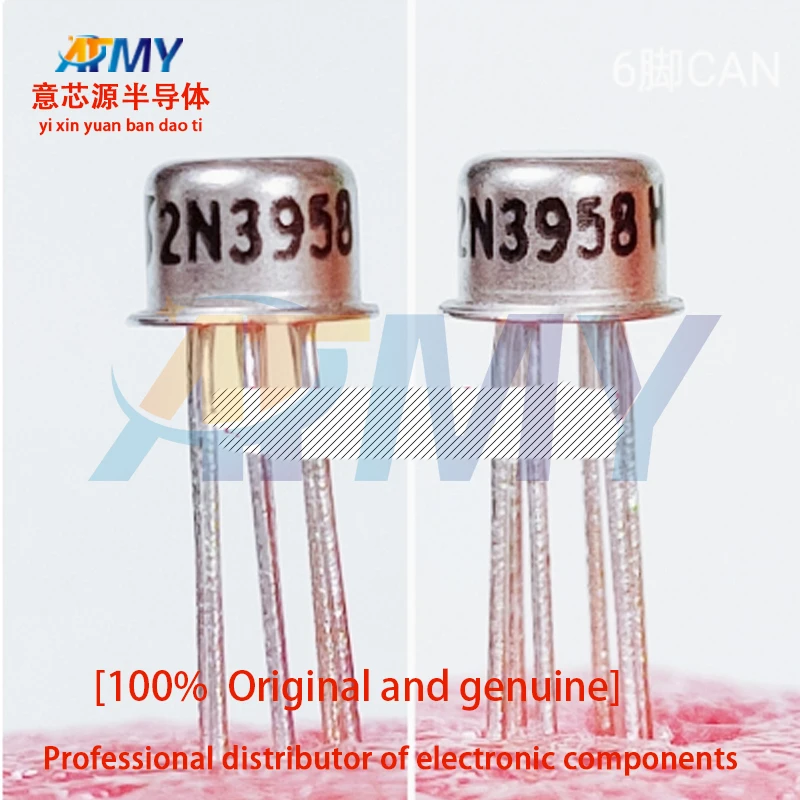 

2piece 2N3958 imported brand new MOT small gold seal CAN-6 leg tube gold plated foot N-channel JFET