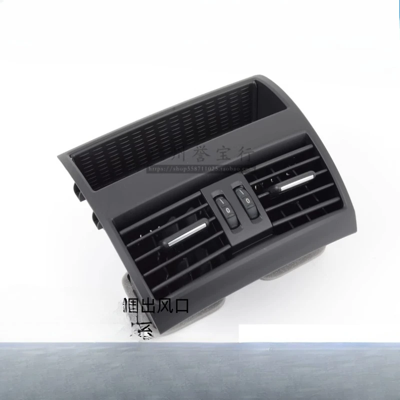 

For BMW F10 5 Series Rear Air Vent Panel