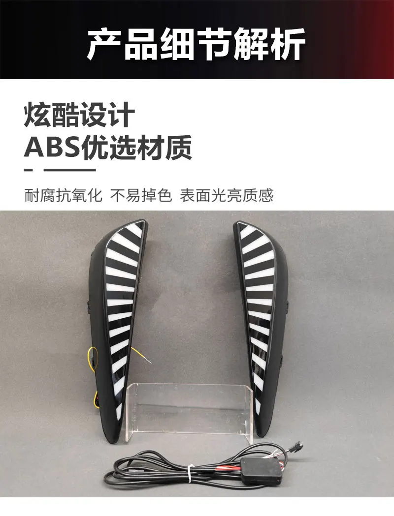 For Toyota Prius 40 Series 2019 2020 2021 Car Led Daytime Running Light Dynamic Turn Signal Front Fog Lamp Modification Daylight detail image 3