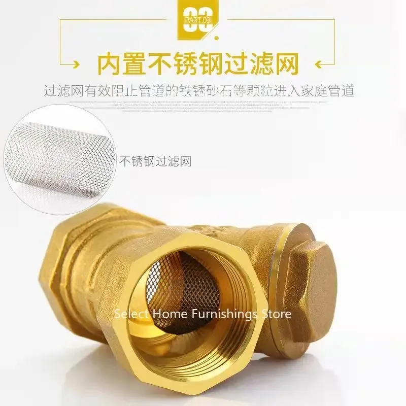 

Подходит для 1/2 "3/4" 1 "BSP с внутренней резьбой, латунный линейный Y-образный фильтр, сетчатый клапан, фитинг для труб, соединительный адаптер для воды