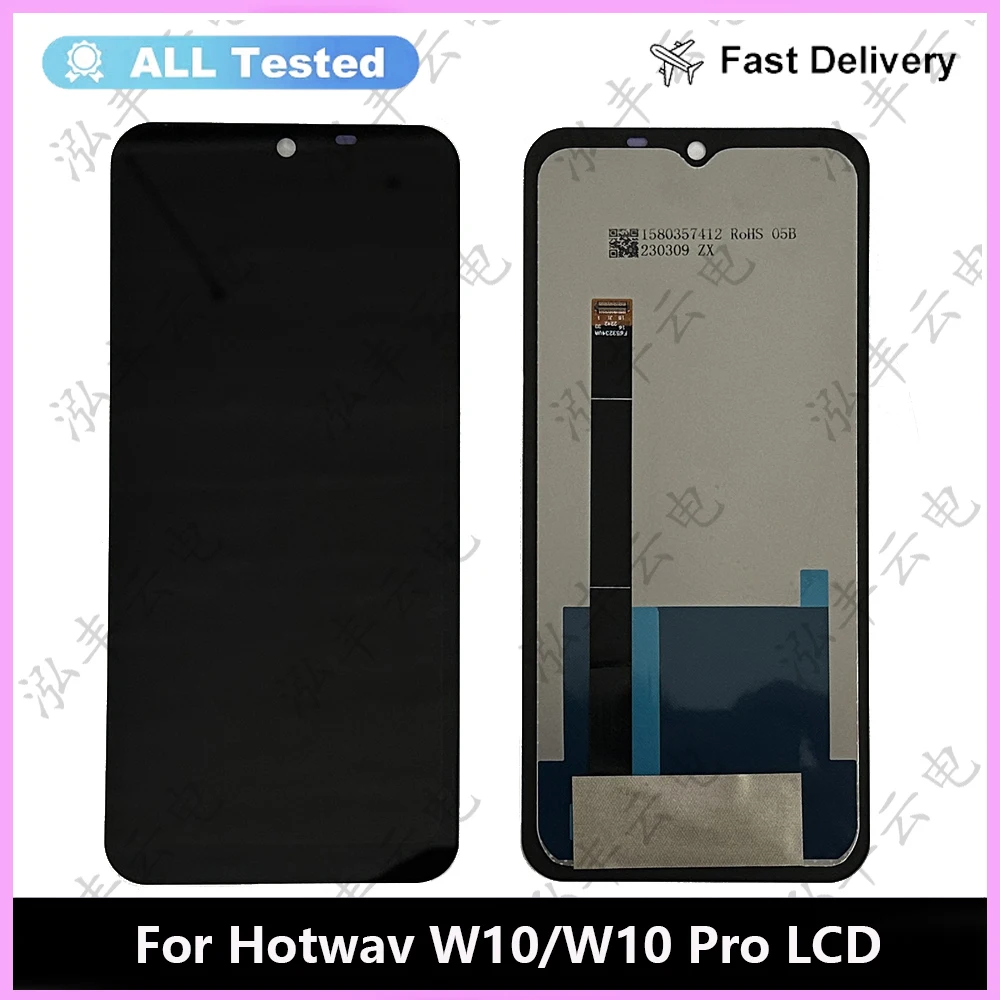 6.53 Inches Tested Tela Lcd Aplicaçāo For Hotwav W10 / W10Pro LCD Display +Touch Screen Digitizer Assembly Hotwav wp10pro lcd