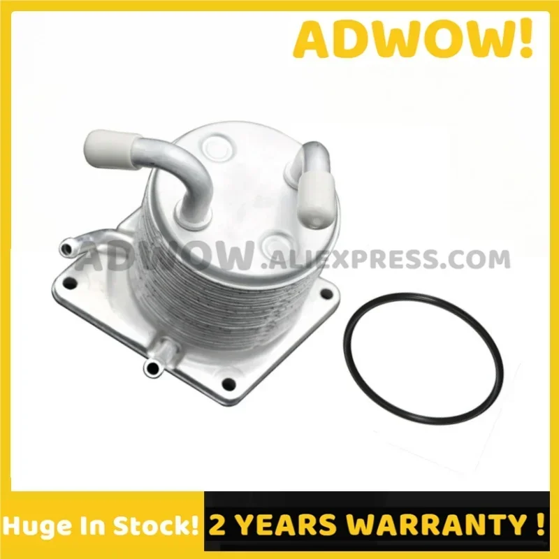 

New 216061XF0A 21606-1XF0A CVT JF011E RE0F10A Automatic Transmission Oil Cooler for Overheating Nissan 21606-1XK0B High Quality