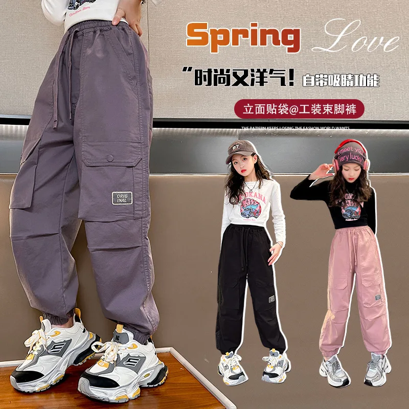 

Новые модные брюки-карго для девочек, крутые брюки, весенние свободные стильные детские хлопковые спортивные повседневные брюки для детей 6, 8, 10, 12, 14 лет