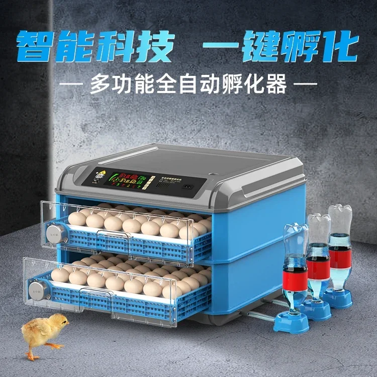 Small Household Fully Automatic Intelligent Incubator - Ideal for Hatching Small Eggs portable heater