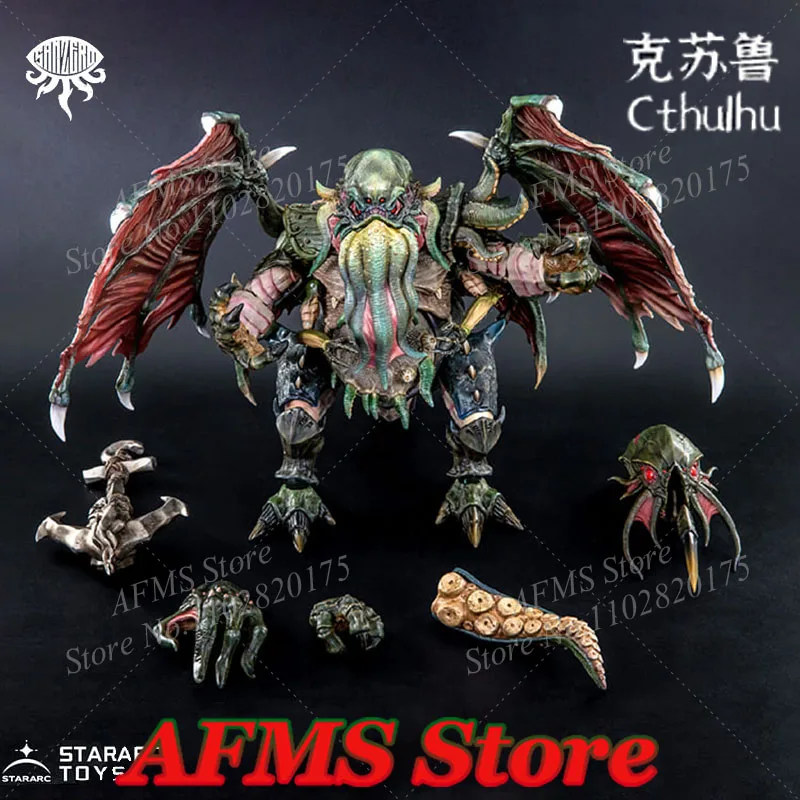 STARARC TOYS Collection Cthulhu Ancient Deep Sea Monster The Sleeping God Under The Water 28Cm Action Figure Model Toys