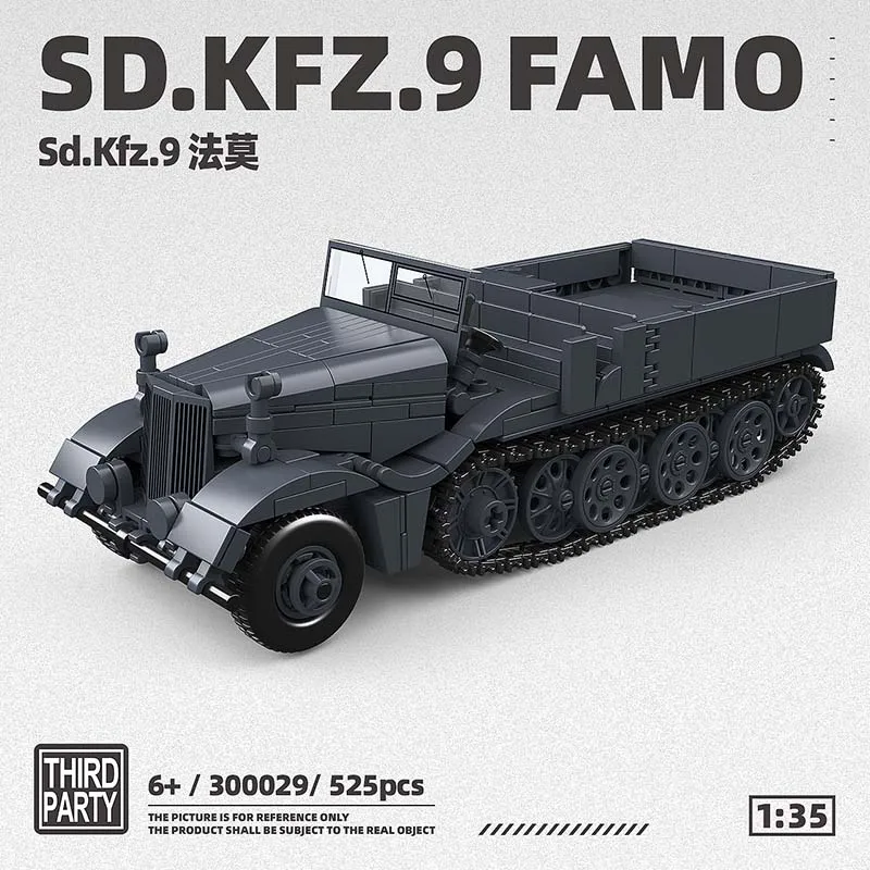 

525 деталей: Набор для сборки военной модели немецкого армейского автомобиля Sd.Kfz.9 Famo времён Второй мировой войны. Развивающий конструктор для детей и любителей военной техники.