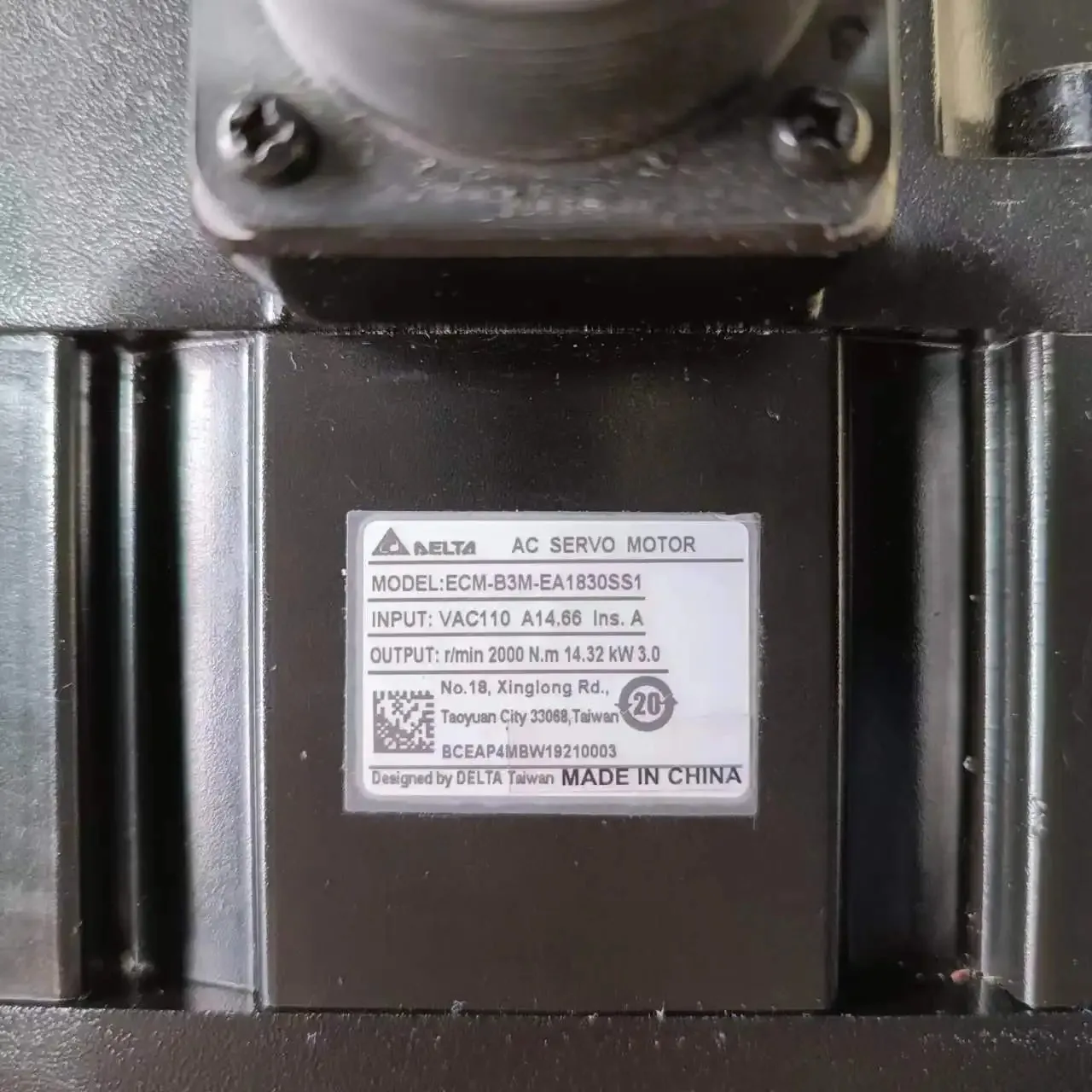 Engineering surplus platform B3 servo 3000 watts absolute value brake motor ECM-B3M-EA1830SS1