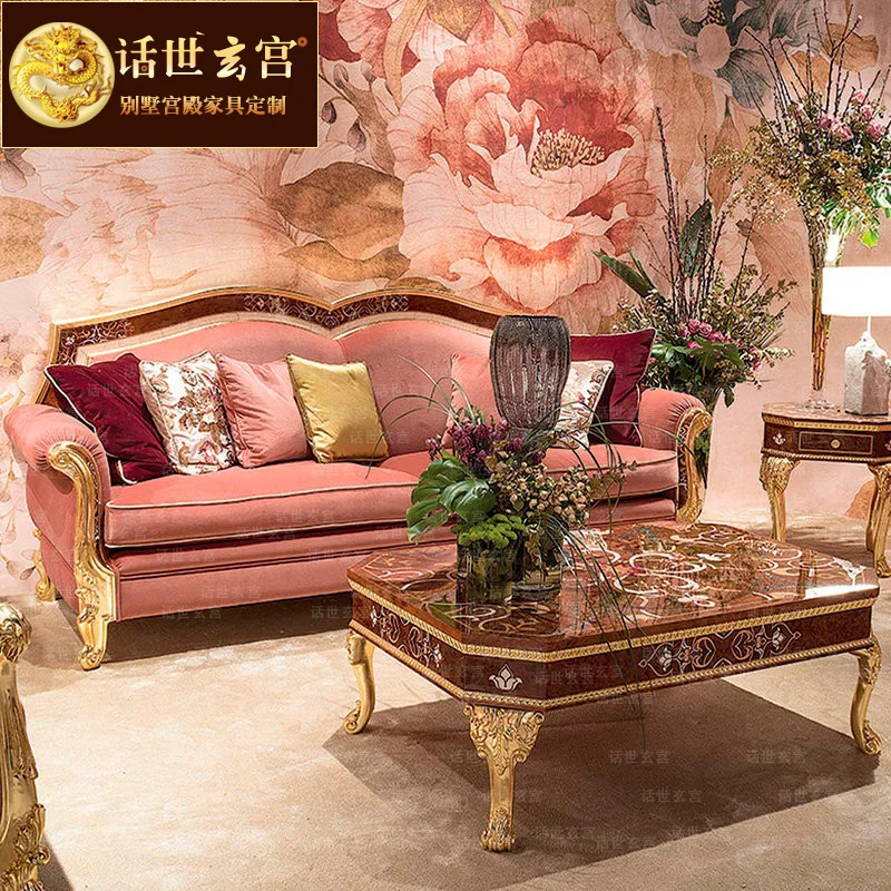 Italian luxury all-solid wood carved sofa European shell parquet cloth sofa combination villa furniture