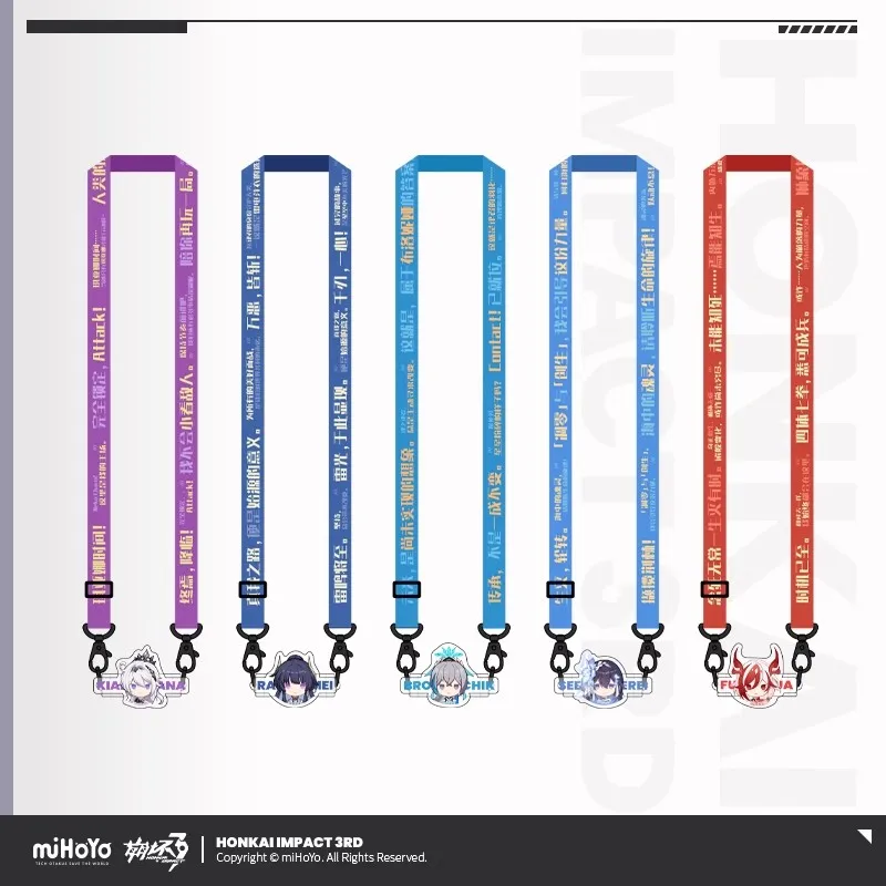 

Official Genuine Honkai Impact 3 Dormitory Avatar Series Lines Cell Phone Rope Kiana Meiyi Fuwa Anime Peripheral Gift