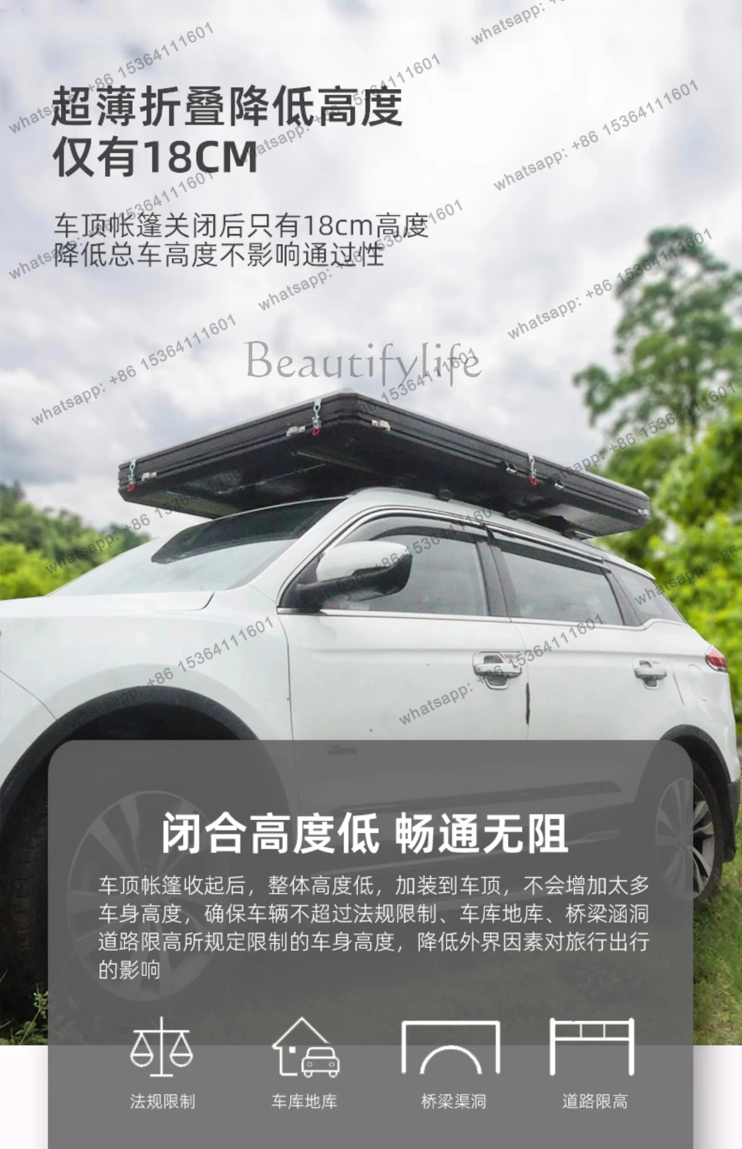 aluminum alloy sunroof in and out of the car roof tent fully automatic self-driving tour outdoor tent rainproof