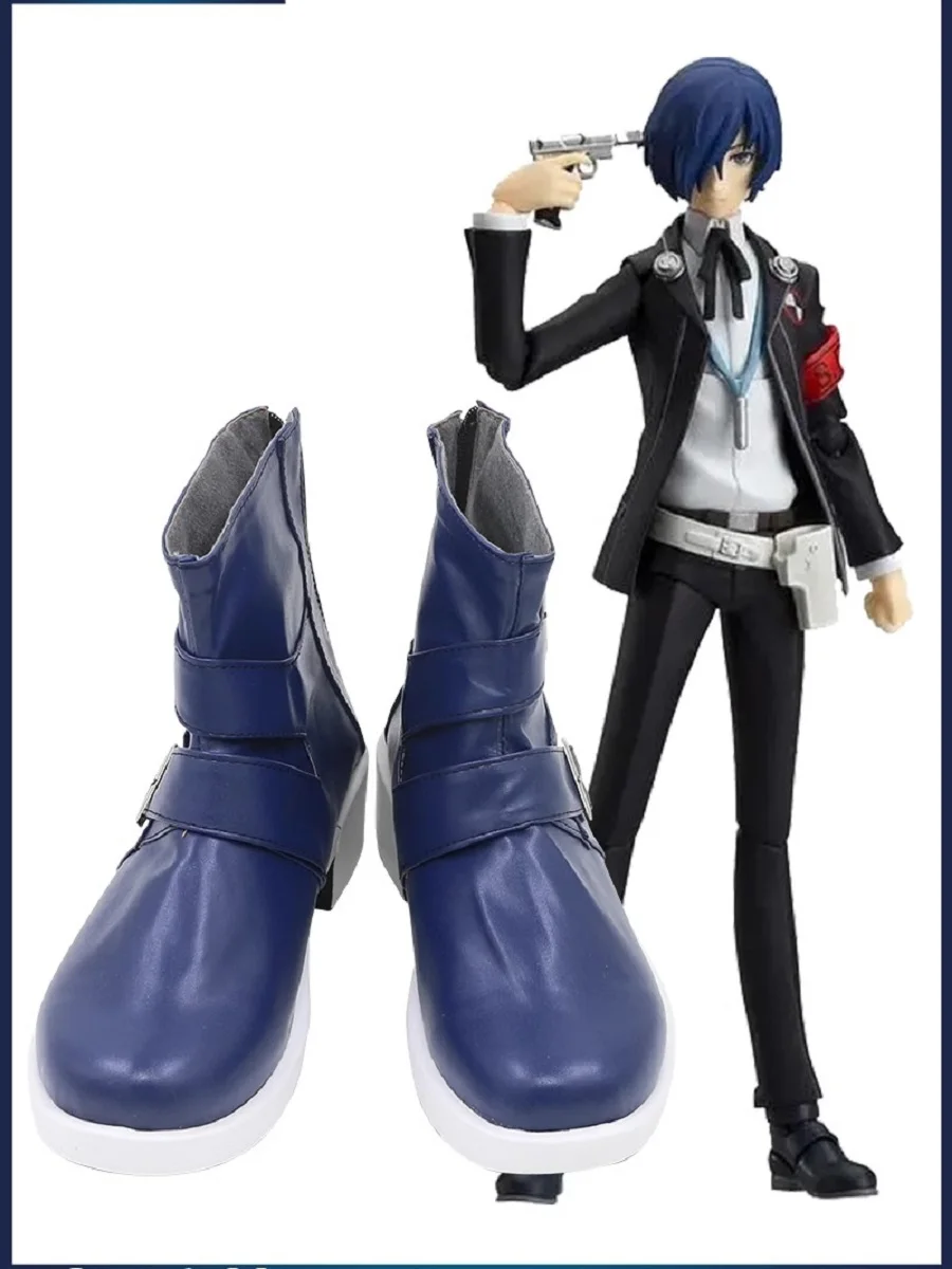 P3 Yuuki Makoto Cos…